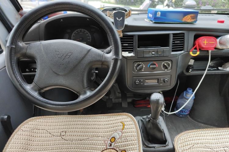 Used Wuling Zhiguang 2015 1.2L S Practical Model LSI Center Console