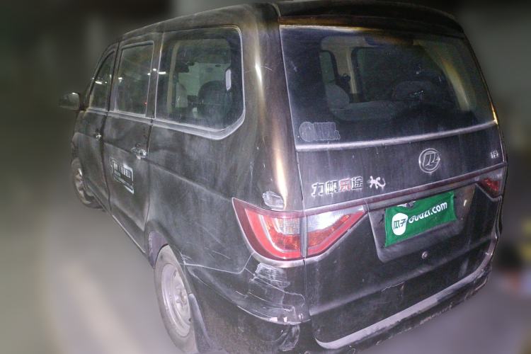 Used Lifan Auto Letu 2015 1.2L Comfort Model Rear Left 45 Deg