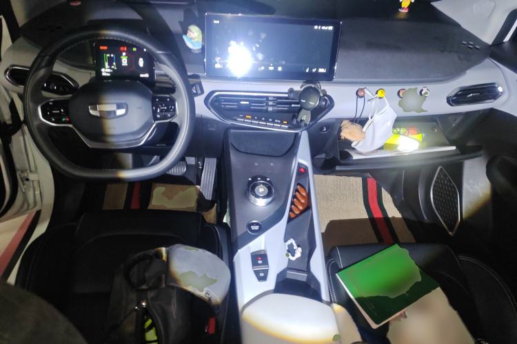 Used Geometry C 2020 Selected Range Edition 550 KM C++ Center Console