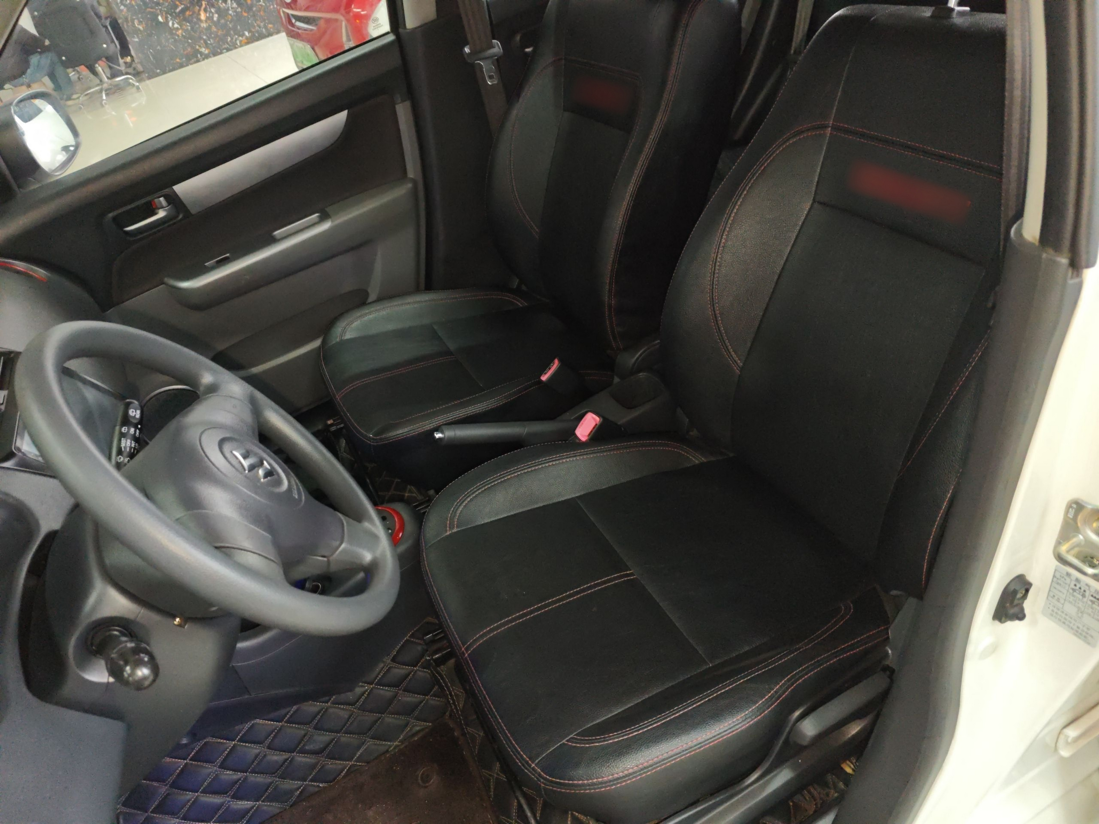 Front Interior