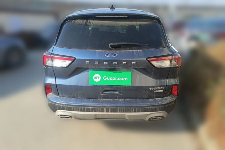 Used Ford Escape 2020 EcoBoost 245 Two-Wheel-Drive Titanium Edition
