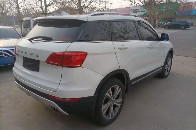 Used Haval H6 Coupe 2015 Blue Label 2.0T Automatic Two-Wheel Drive Elite Model