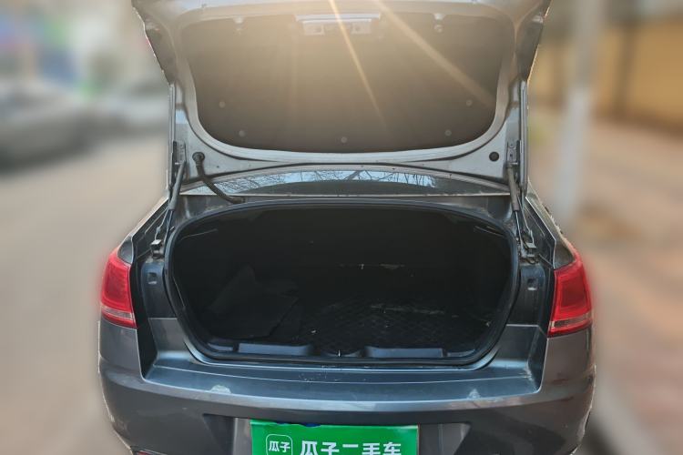 Used Citroen C-Quatre 2012 Sedan 2.0L Manual - Joyful Edition