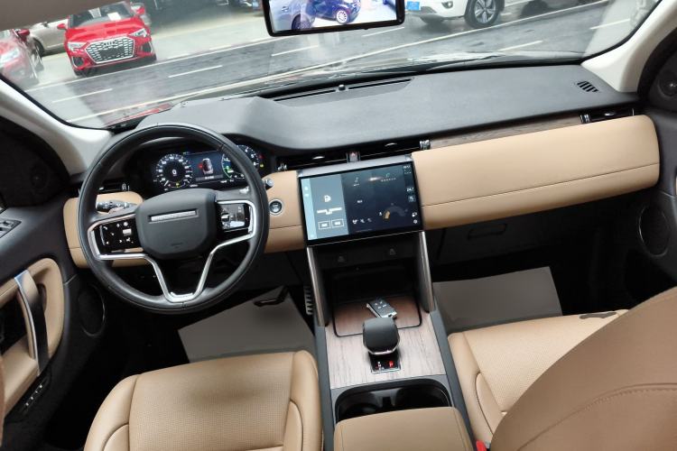 Used Land Rover Discovery Sport New Energy 2024 1.5T P300e Plug-in Hybrid Electric Version Center Console