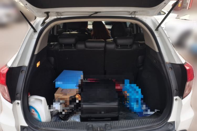 Used Honda Vezel 2015 1.5L CVT two-wheel drive Comfort trim
