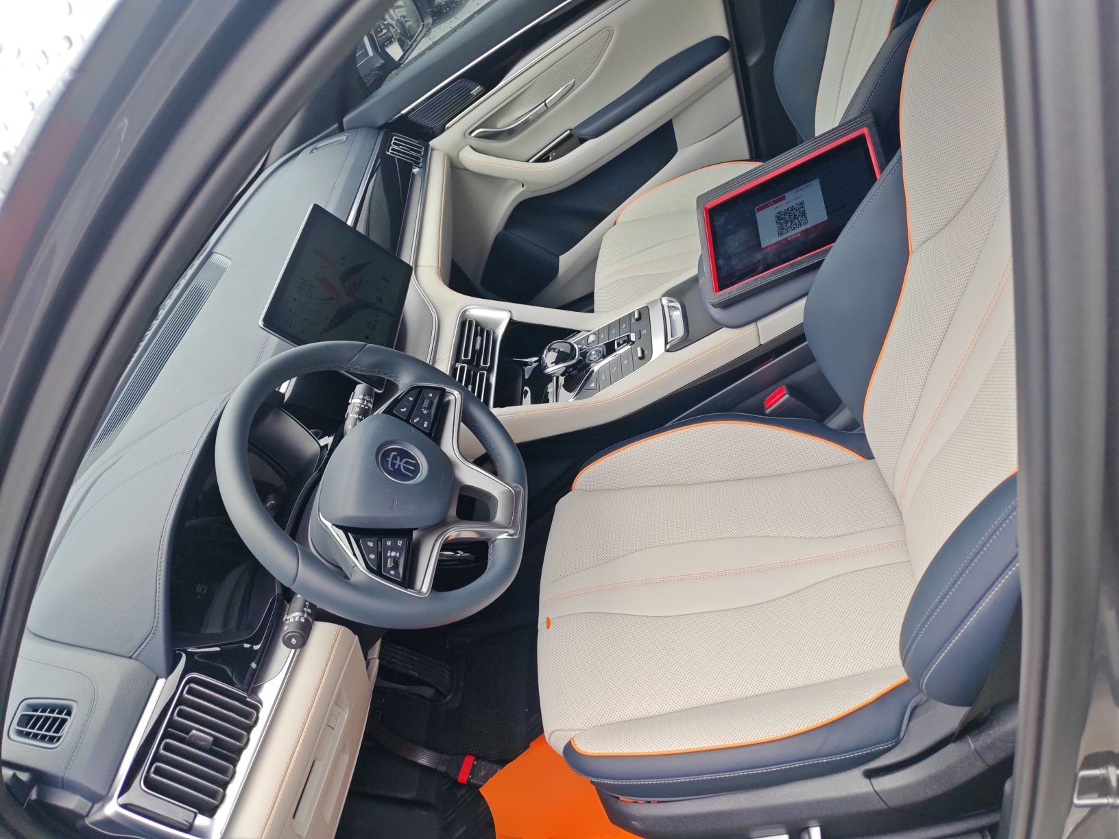 Front Interior