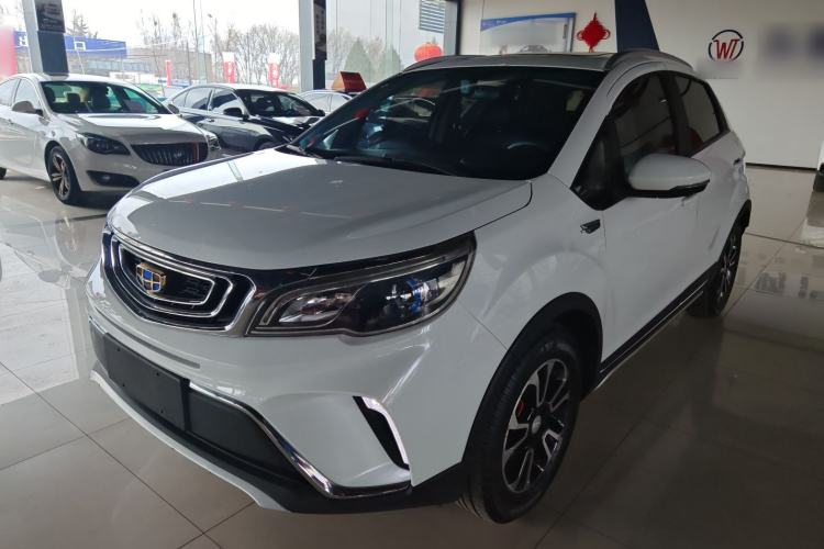 Used Geely Auto Vision X3 2017 1.5L Automatic Luxury Model