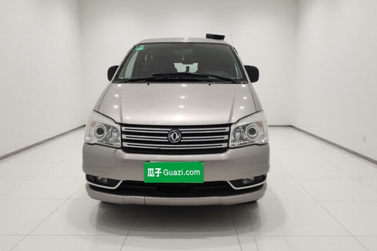 Used FORTHING Lingzhi 2016 M5 2.0L 7-seat Long-wheelbase Standard Model
