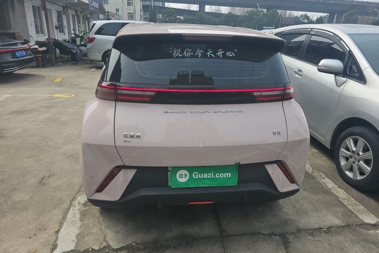 Used BYD Seagull 2023 Active Version