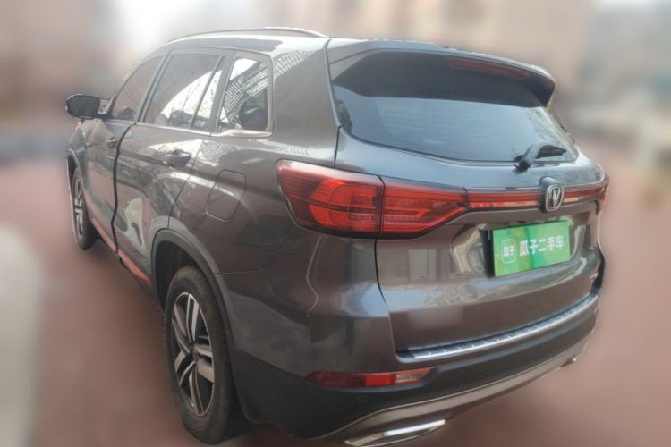 Used CHANGAN CS75 2023 Enjoy Edition 1.5T DCT Luxury Version
