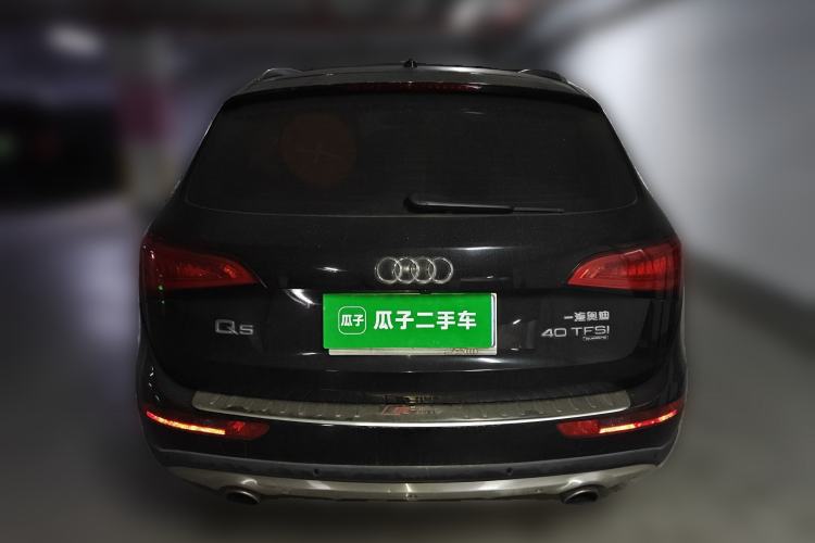 Used Audi Q5 2015 40 TFSI Comfort Model
