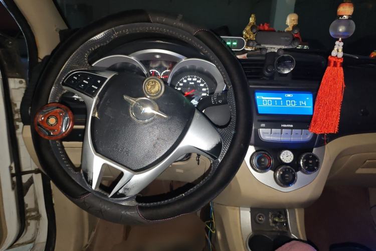 Used Haima M3 2013 1.5L Manual Elite Model Steering Wheel