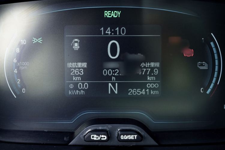 Used Chery QQ Little Ant 2022 Sweet Pink Edition Half-Sugar Version Lithium Iron Phosphate 30 kW 301 km
