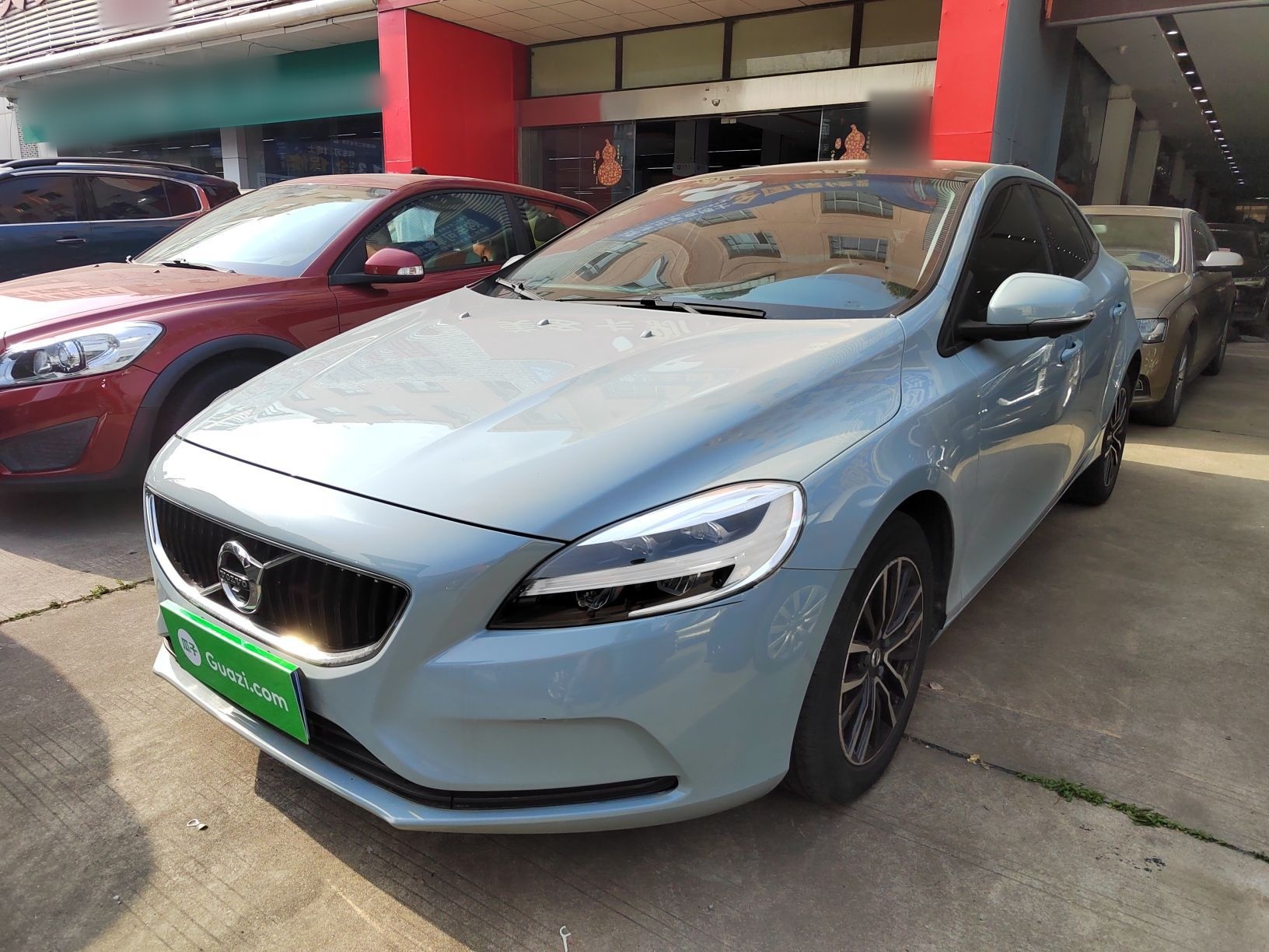 Parte inferior delantera