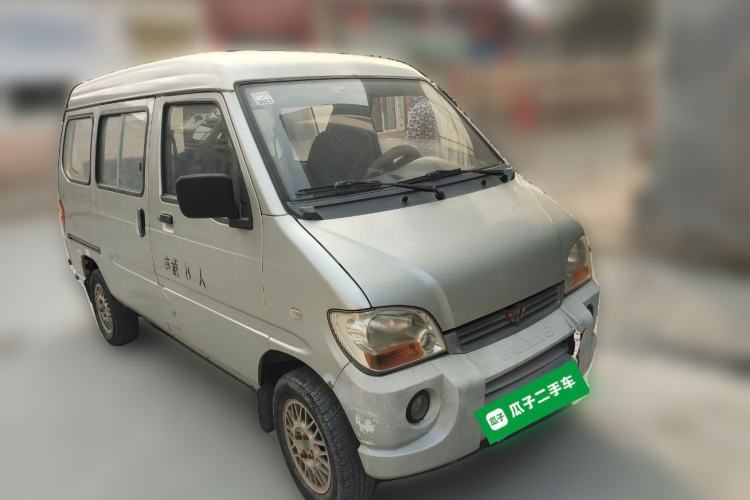 Used Wuling Zhiguang 2010 1.0L Base Version