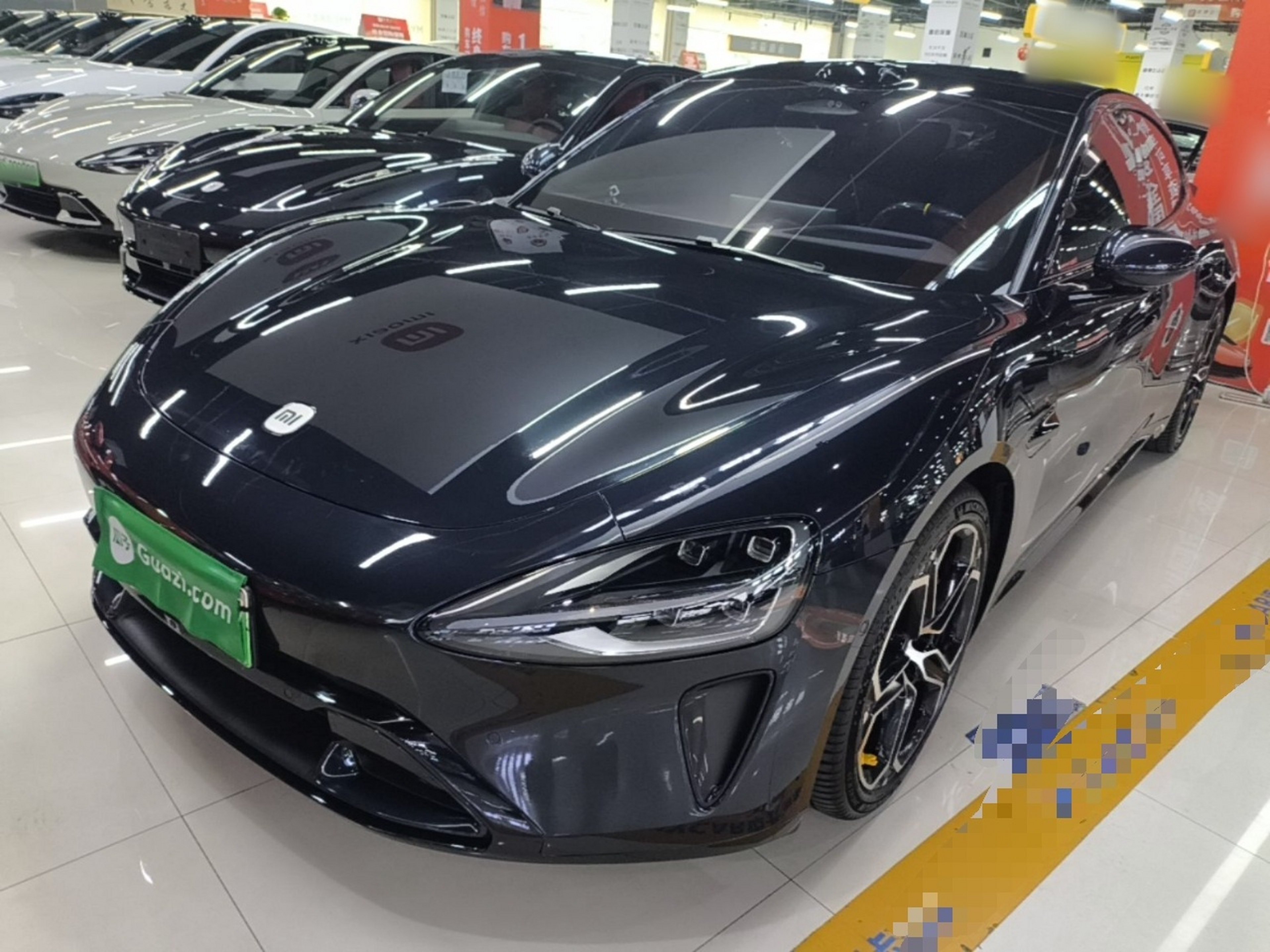 Under Front Bumper