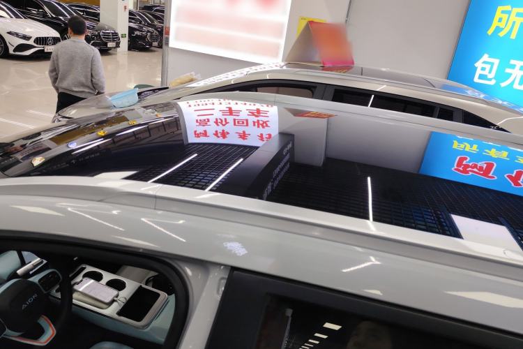 Used AION Y 2022 70 Intelligent Edition Lithium Iron Phosphate