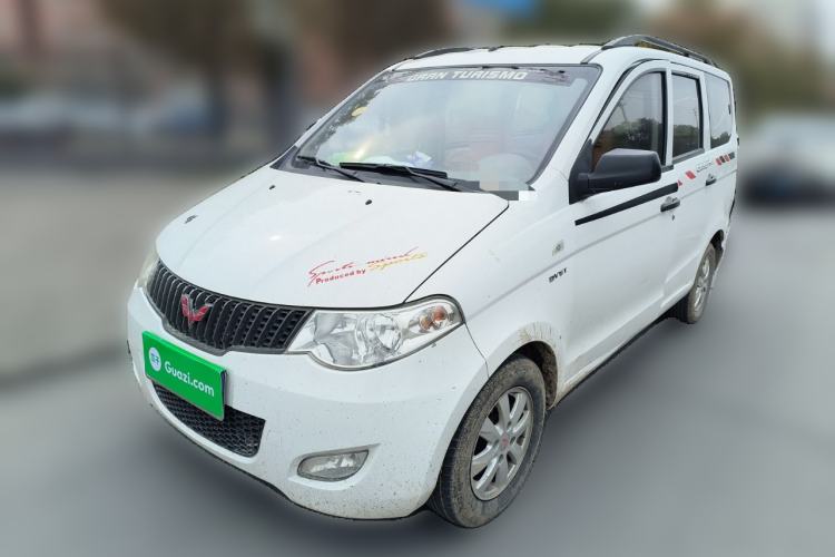 Used Wuling Hongguang 2014 1.5L Base Version