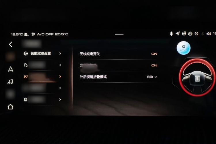 Used Tank 300 2024 2.0T Conqueror