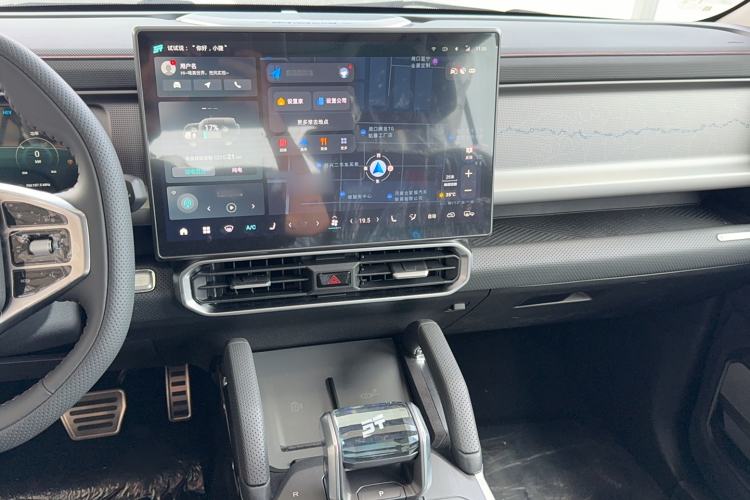 Used JETOUR Traveler C-DM 2025 C-DM 129KM Star & Moon Goddess Audio And AC Panel