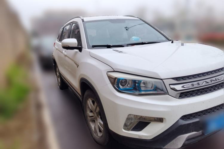 Used CHANGAN CS75 2016 1.8T Automatic Elite Model China V Standard

