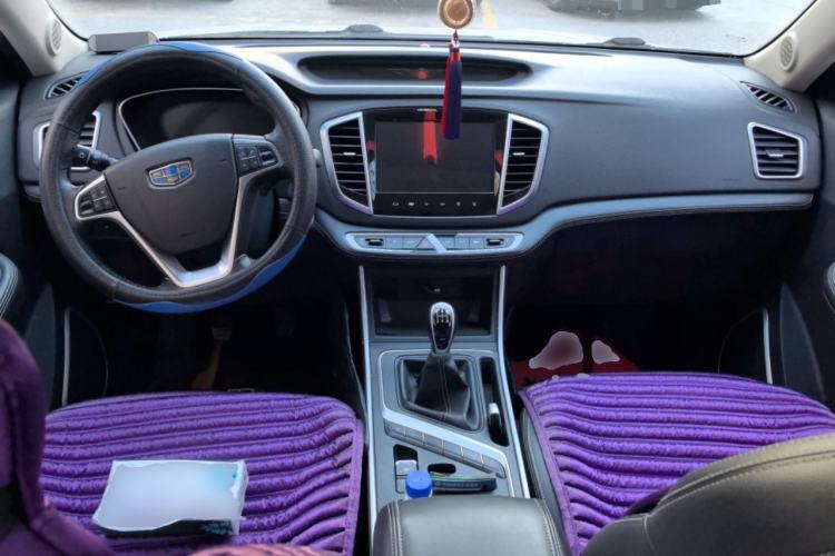 Used Geely Auto Vision X6 2018 1.8L Manual 4G Connect Luxury Edition Center Console