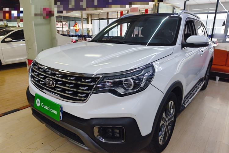 Used Kia Sportage R 2018 2.0L Automatic Smart Luxury Version China V Standard