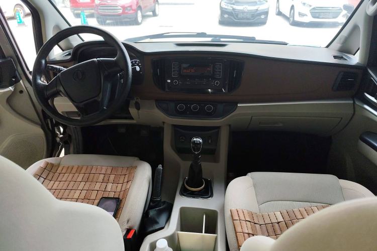 Used FORTHING Lingzhi 2021 M5L 2.0L Utility Model