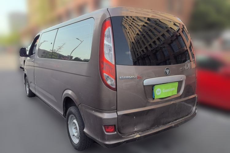 Used Foton Scenic G5 2020 2.0L Long-Wheelbase Flat-Roof 6-Seater Multi-Purpose Passenger Vehicle 1TZS
