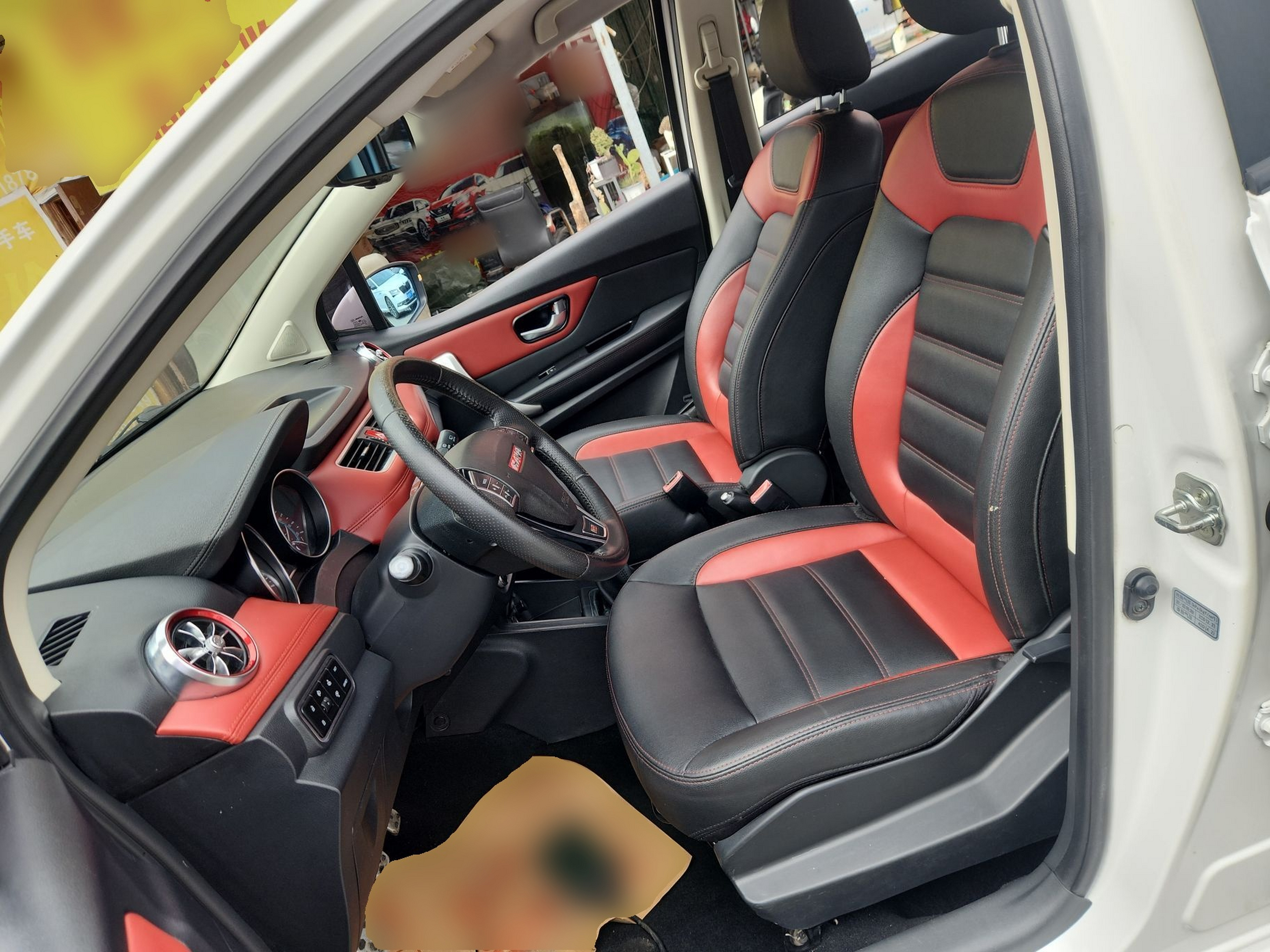 Interior delantero