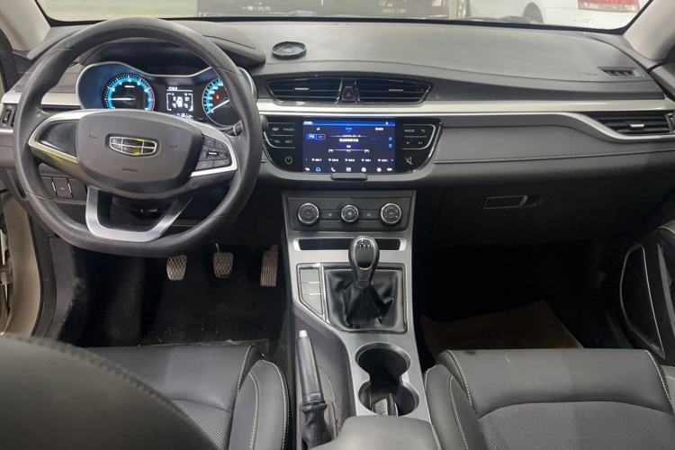 Used Geely Auto Emgrand 2020 1.5L Manual Comfort Version
