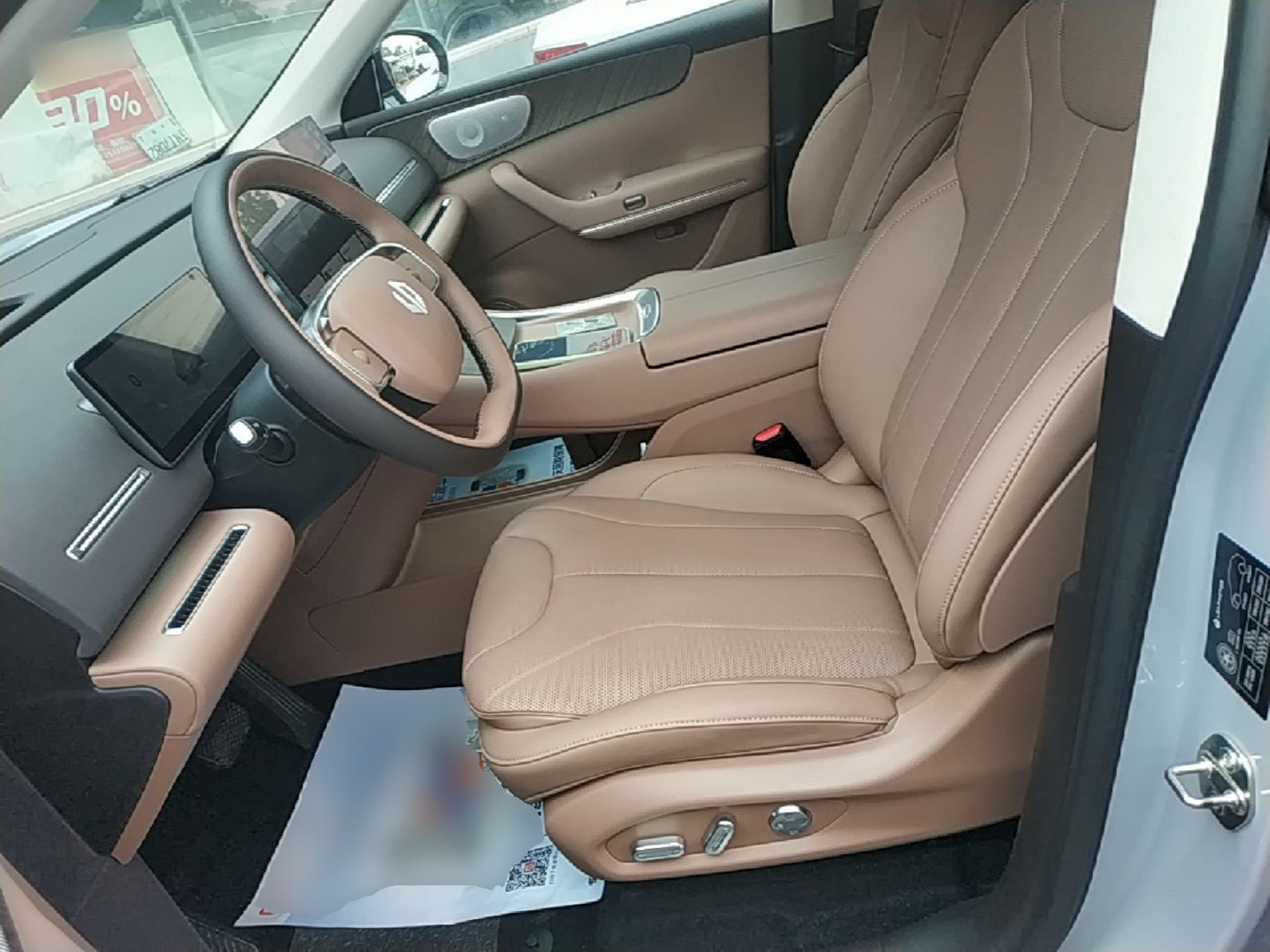 Vordere Reihe im Auto