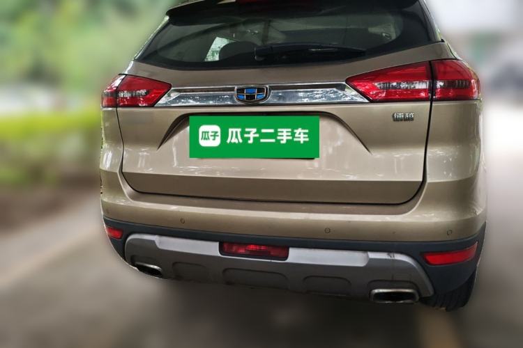 Used Geely Auto Emgrand X7 Sport 2016 1.8TD Automatic ZhiZun Version Rear