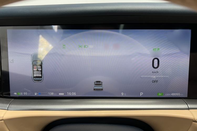 Used VOYAH FREE 2024 Ultra-Long Range Intelligent Driving Version