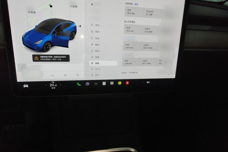 Used Tesla Model Y 2021 Long-Range All-Wheel-Drive Version 3D7