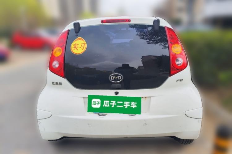 Used BYD F0 2015 1.0L Joyful Model
