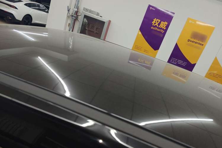 Used Chery New Energy QQ Ice Cream 2025 155km Sundae Edition