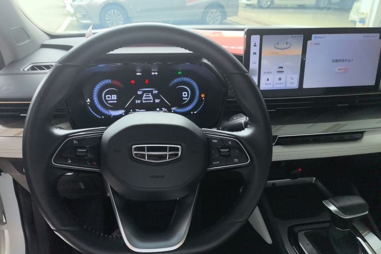 Used Geely Auto Emgrand L 2022 1.4T CVT Flagship Edition