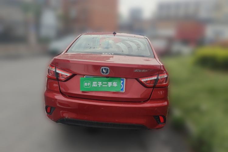 Used CHANGAN Eado DT 2018 1.6L Manual Luxury Model Rear