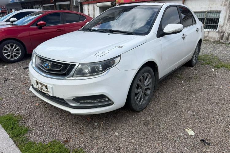 Used Geely Auto Vision 2017 1.5L Automatic Happiness Edition