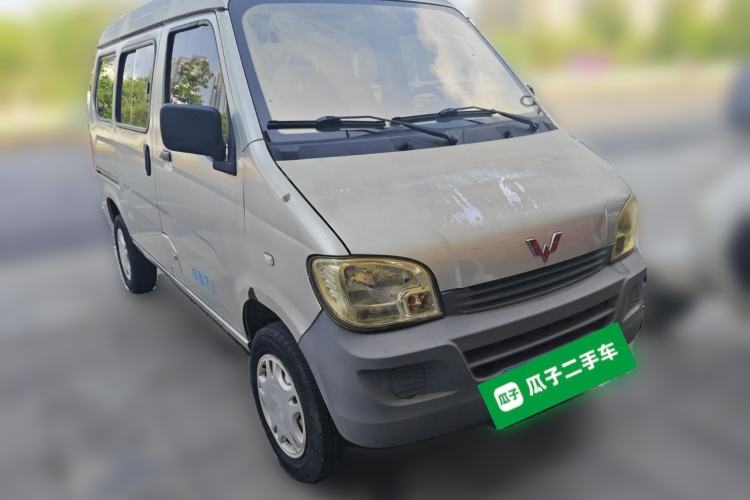 Used Wuling Zhiguang 2015 1.2L Practical LS-I Model Front Right 45 Deg