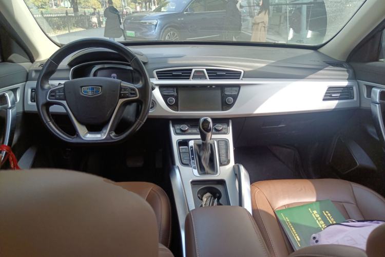 Used Geely Auto Emgrand X7 Sport 2016 1.8TD Automatic ZhiZun Version