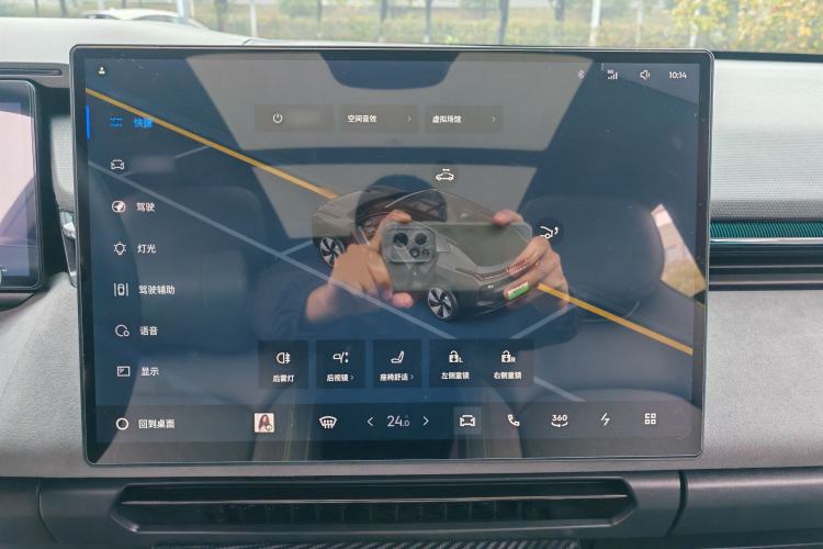 Used Lynk & Co 08 EM-P 2024 120km Long-Range Plus
