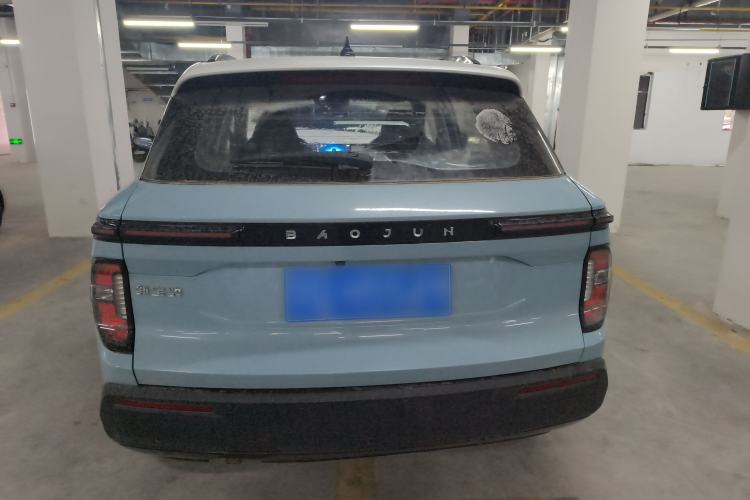 Used Baojun RS-3 2020 1.5L CVT 24-Hour Online Luxury Edition