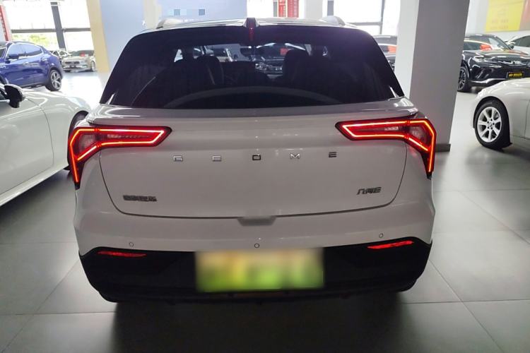 Used Geometry E Firefly 2024 301km Starlight