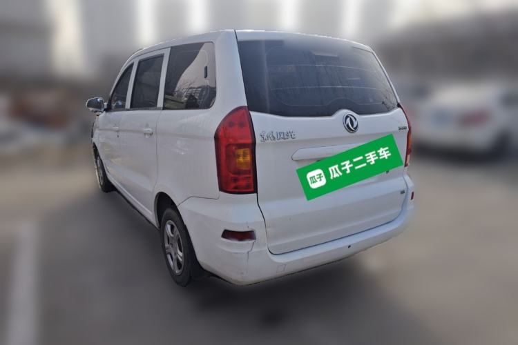 Used Dongfeng Fengon 330 2014 1.5L Manual Utility Version DK15 Rear Left 45 Deg