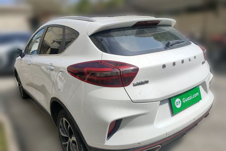 Used Geely Auto Emgrand GS 2020 1.4T CVT Ya Rear Left 45 Deg