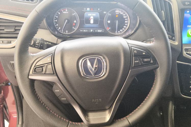 Used CHANGAN CS75 2017 Shangkui Edition 1.5T Automatic Sharp Model
