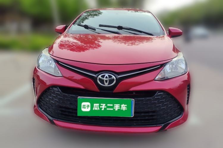 Used Toyota Vios FS 2017 1.5L CVT Fengchi Edition Front