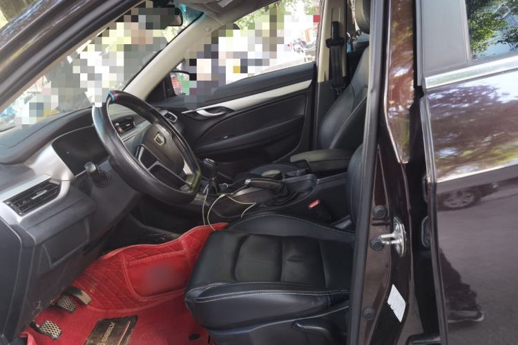 Used Geely Auto Emgrand 2018 1.5L Manual Upward Connect Edition
